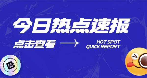 广元工程技工学校艺术高中部-广元艺术高中