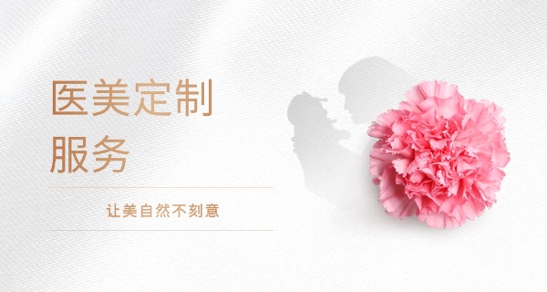荆门美容化妆培训学校-荆门美容化妆培训