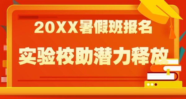 镇江实验学校十大校花-镇江校花