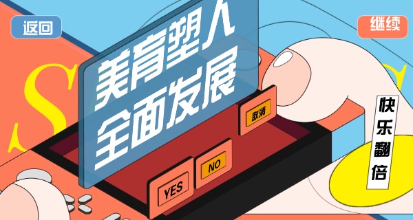 宁夏有哪些艺术职业学校-宁夏艺术职业学校
