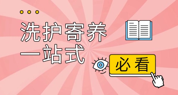 吉安宠物训练中心-吉安宠物训练中心