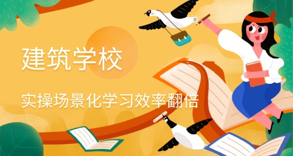甘肃煤炭工业学校领导班子名单-甘肃煤炭工业学校领导班子名单
