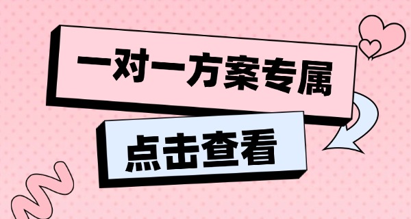 承德宠物培训班怎么找-承德宠物培训班找