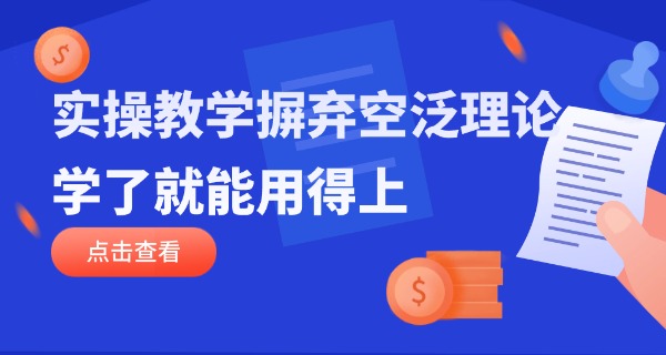 武汉交通职业学院详细地址-武汉交通职业学院地址