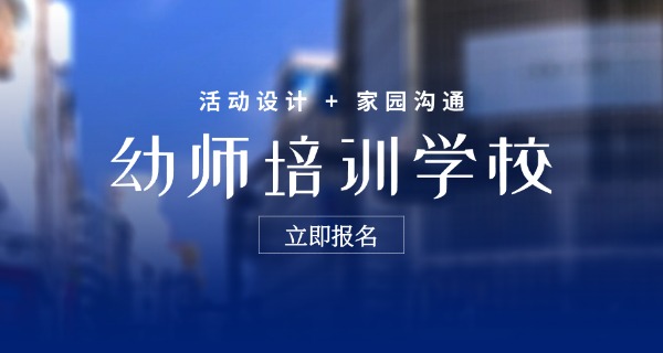 川南幼儿师范学费多少-川南幼儿师范学费多少