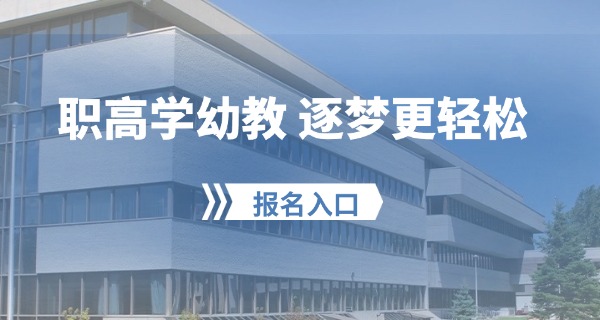 阳泉师专统一登录平台-阳泉师专统一登录平台