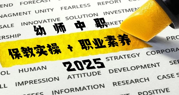 西昌民族幼儿师范学校寝室-西昌民族幼儿师范寝室