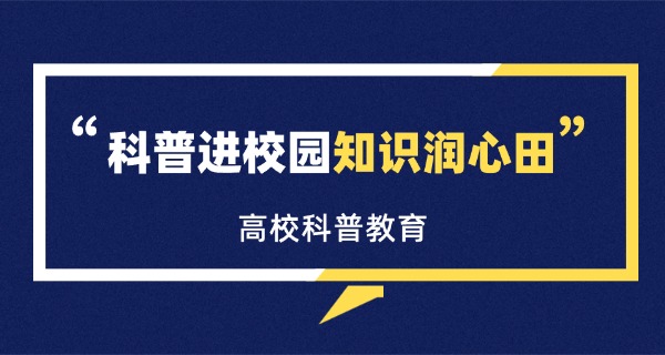 济南的计算机学校-济南计算机学校