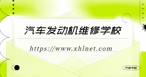 湖北汽车工业学院李峰-李峰湖北汽车工业学院