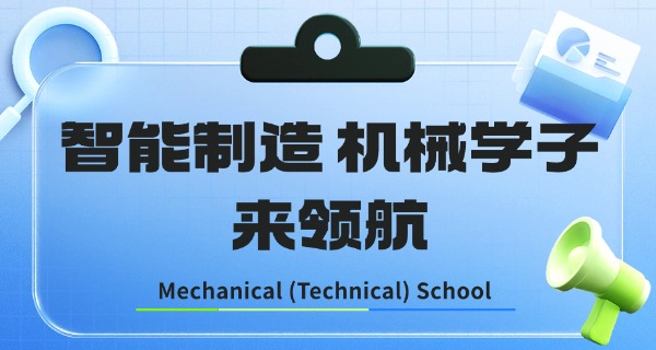 太原市铁路机械学校附近炒饭-太原铁校附近炒饭