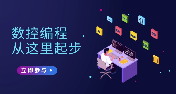 南昌百瑞机械培训学校-南昌百瑞机械培训
