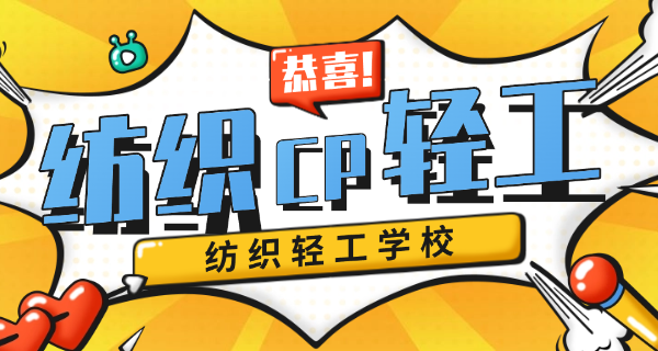 郑州轻工业学院信息门户登录入口-郑州轻工业学院门户