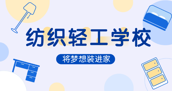 云南省轻工业学校事件真相-云南轻工业学校事件真相