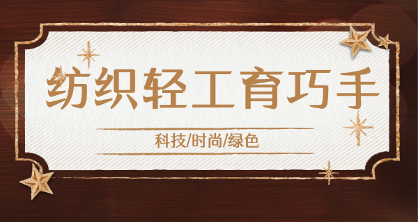安徽省第一轻工业技师学校地址-安徽第一轻工业技师学校地址