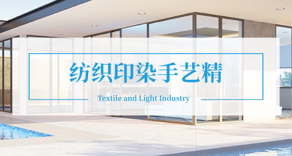 重庆轻工职业学院航拍-重庆航拍轻工学院