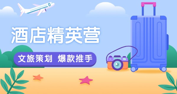 重庆市旅游学校地址电话-重庆市旅游学校地址电话