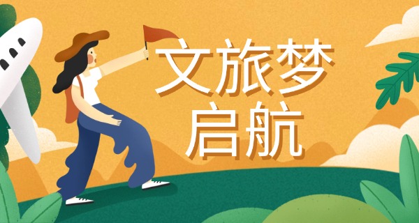 厦门旅游学校是大专吗-厦门旅游学校属大专学制