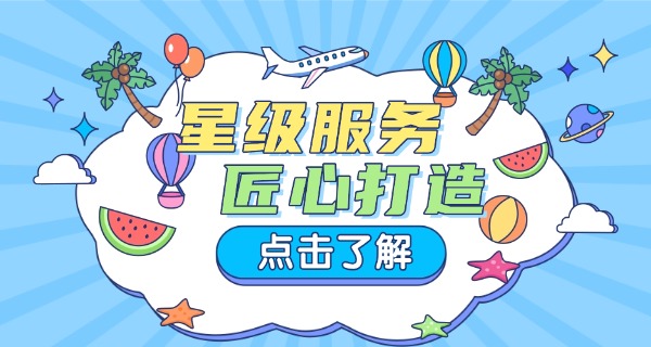 山西旅游职业学院院长-山西旅游学院院长