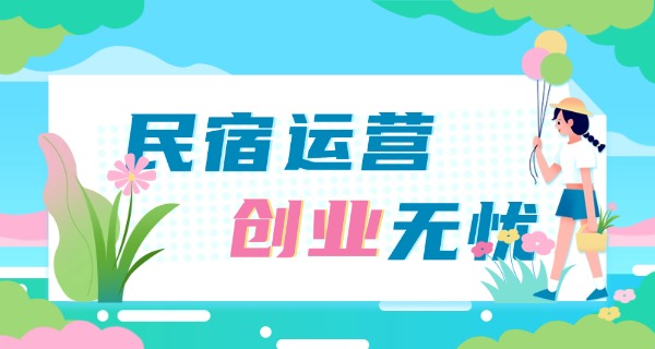 太原旅游学校有什么专业-太原旅游学校专业