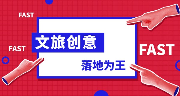 峨眉旅游学校建立了多久了-峨眉旅游学校建校时长