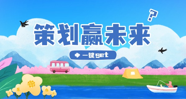武汉市旅游学校联系方式电话-武汉旅游学校联系电话