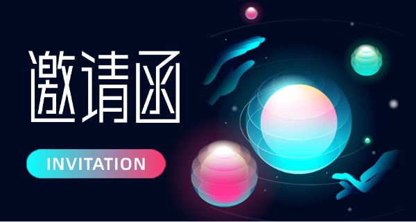 四川数控技术学校中专还是大专-四川数控中专