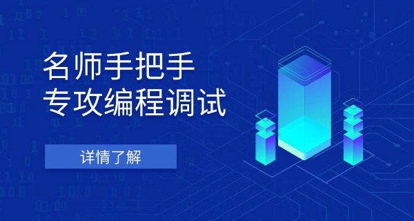 成都崇州有数控车床培训班吗-崇州有数控车床培训班吗