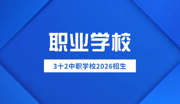 南宁六职校在哪里-南宁六职校位置