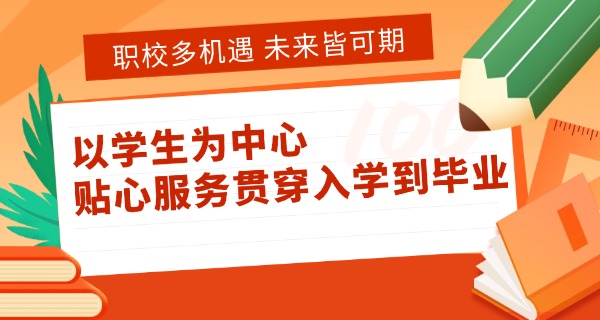 中职学历认证查询-中职学历查询