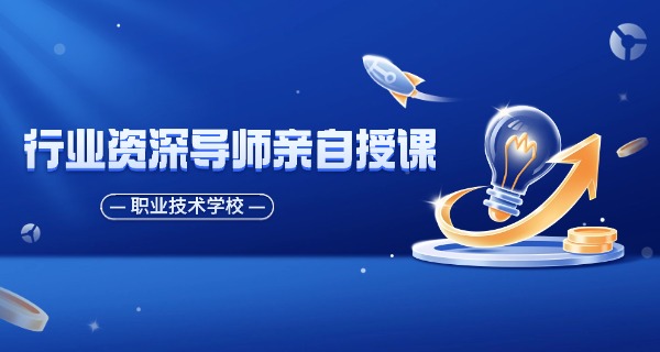 中职生职业道德与法律试卷-中职生职业道德法律卷
