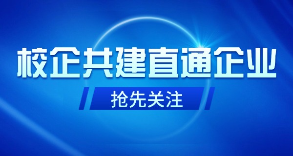 成都冶金宿舍-成都冶金宿舍名