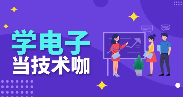 安徽电子职业技术学院官网报名-安徽电子职院官网报名