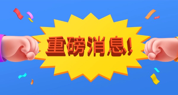 安徽电子信息职业技术学院郭丽-郭丽安徽职院