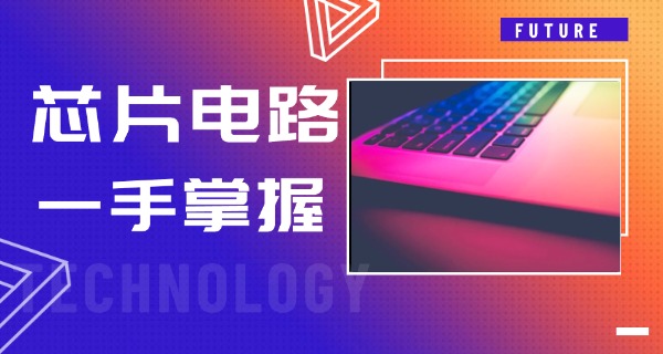 吉林电子信息职业学院软件下载-吉林电院软件下载