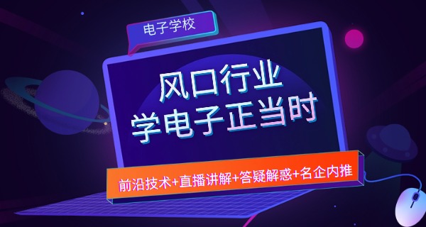 宣城市机械电子工程学校网站首页-宣城机械学校首页