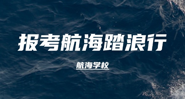 国	内沿海煤炭海运价格