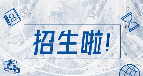 航海学校有哪些航海专业-航海院校专业设置