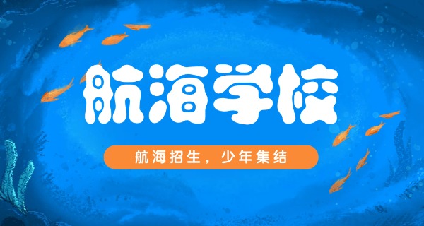 国内沿海煤炭海运价格-国内沿海煤炭海运价格