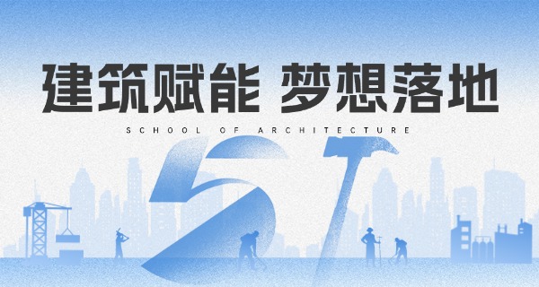 徐州建筑职业技术学校要中专生吗-徐州中专生招生