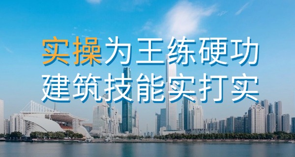 洛阳中油一建技校毕业证-洛阳中油一建技校毕业证