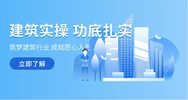福州建筑中专学校报名电话-福州中专报名电话