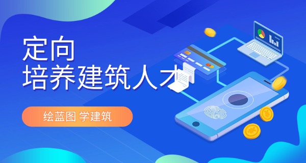 江西建筑技工学校地址电话是多少-江西建筑技工学校地址电话