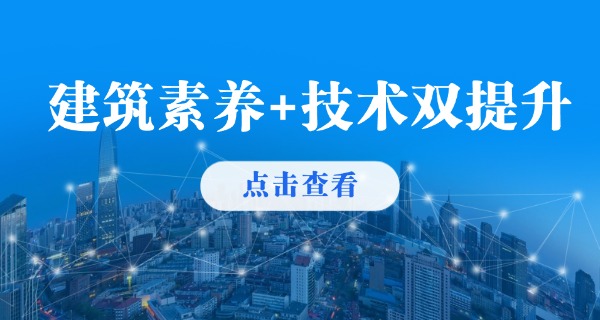 六安市建筑中专学校地址-六安市建筑中专学校地址