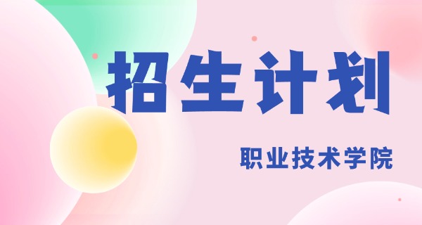 广西纺织工业学校校长陈黔简历-广西纺织学校校长简历