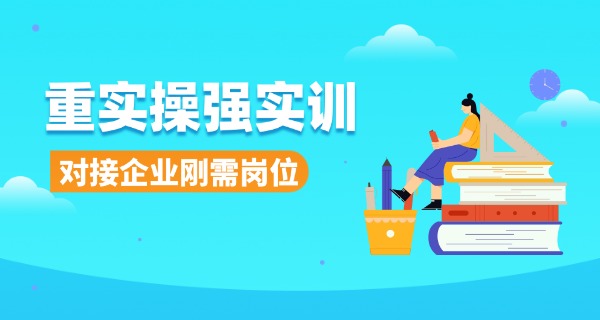 重庆轻工业学校好不好中职招生-重庆轻工业学校招生口碑