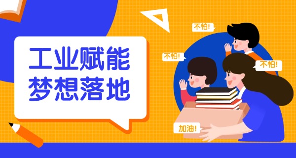 郑州航空工业学校是几本-郑州航空工业学校非一本
