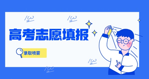 淄博工业学校直播-淄博工业学校直播