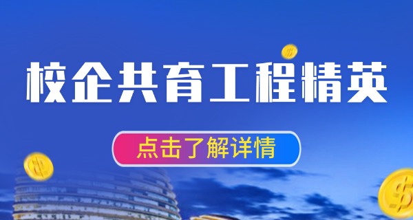 淄博信息工程学校位置在哪-淄博信息工程学校在哪
