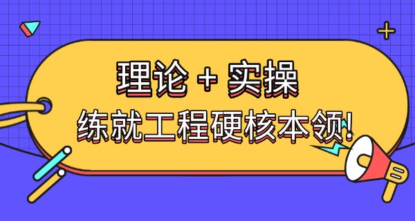 制药工程哪个学校比较好-制药工程优选院校