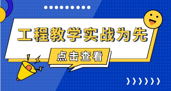 无锡汽车工程学校就业-无锡汽车就业